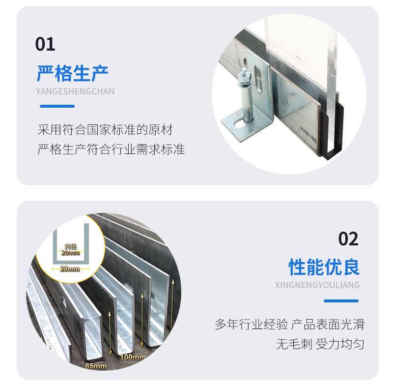 筠连幕墙钢板折弯件